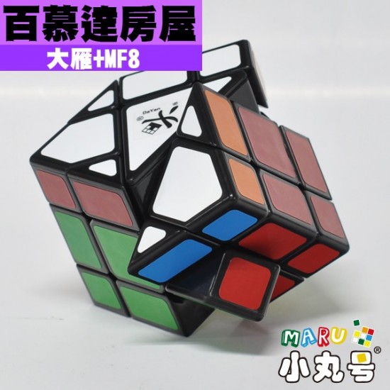 真作/沙門真象耀/彩鳳/舞/丹宵/布袋屋掛軸HG-158 真作/沙門真象耀/彩鳳/舞/丹宵/布袋屋掛軸HG-158